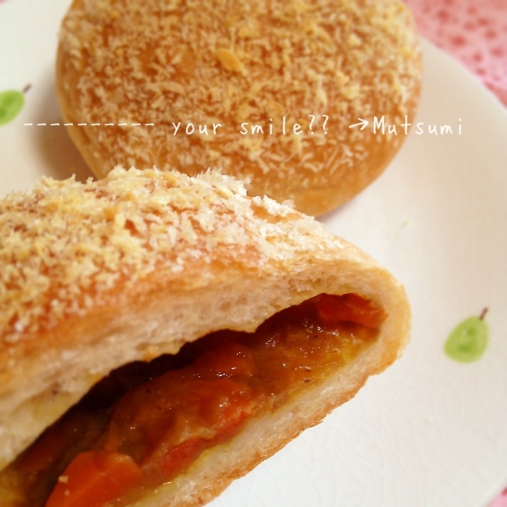 残ったカレーで 揚げないカレーパン レシピ 作り方 By かえmama 楽天レシピ 残ったカレーで 揚げないカレーパン レシピ 作り方 By かえmama 楽天レシピ